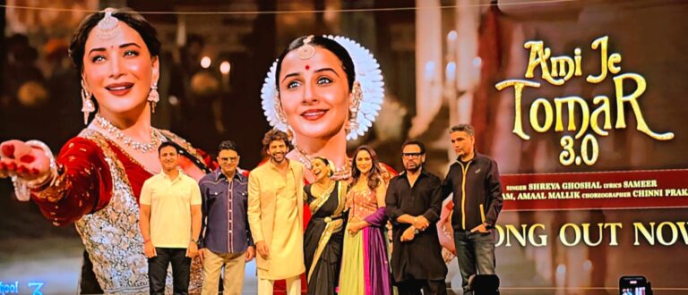 ami-je-tomar-3.0-song-launch