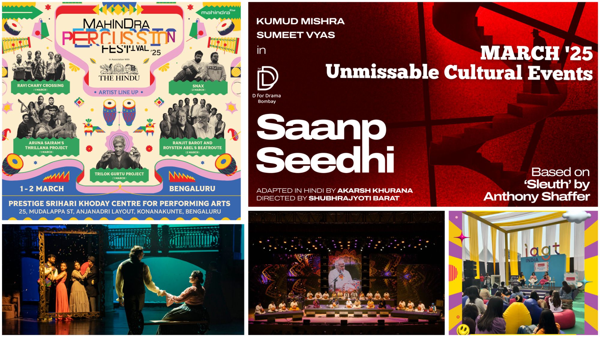 IAGT | SAANP SEEDHI EVENT