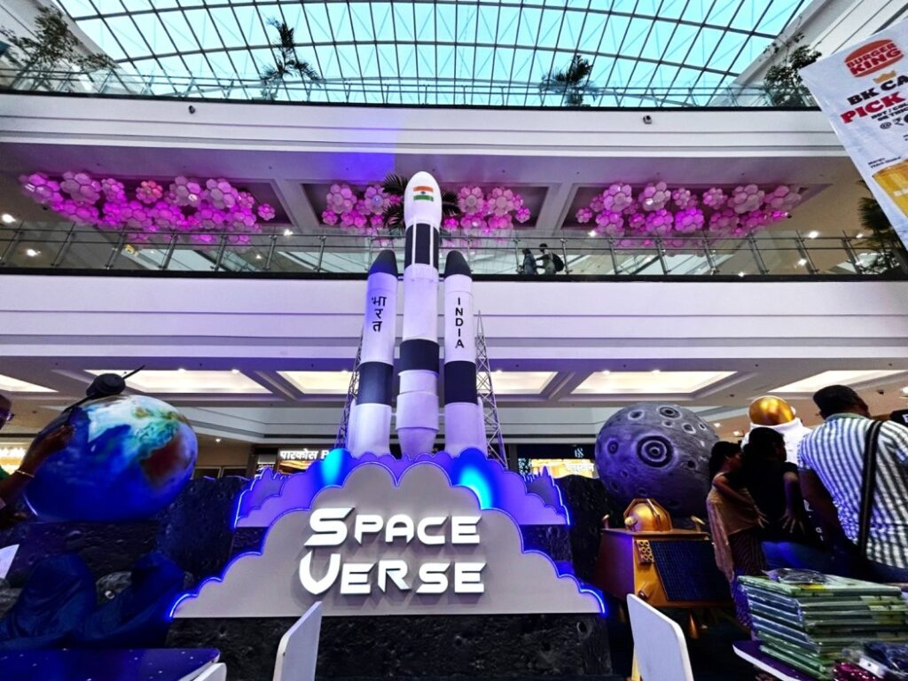 The SpaceVerse 1