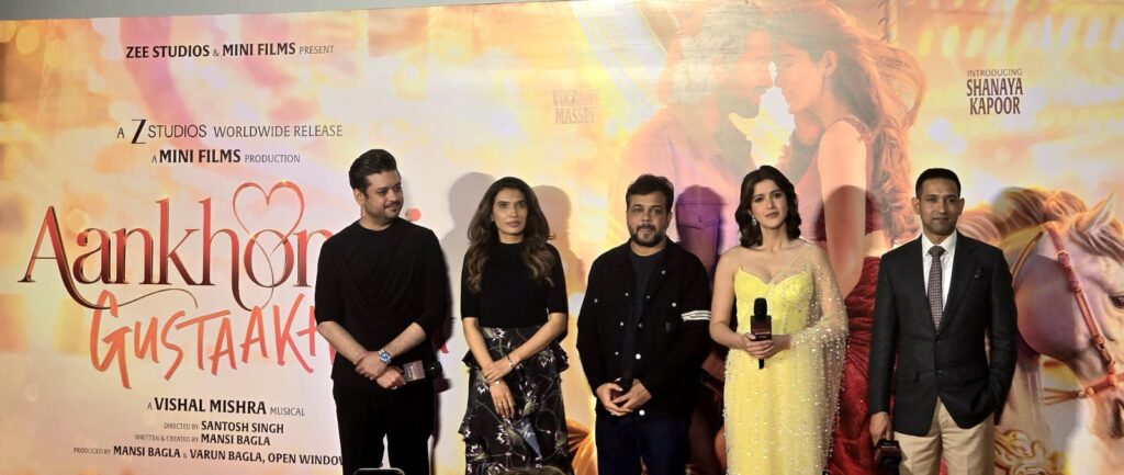 A Modern Tale of Love Aankhon Ki Gustaakhiyan