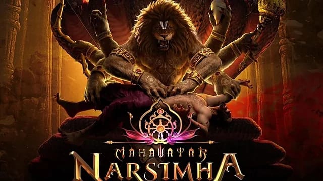Mahavatar NARSIMHA movie 2025