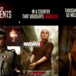 YRF film Mardaani 3 review starring rani mukherjee as shivani shivaji roy