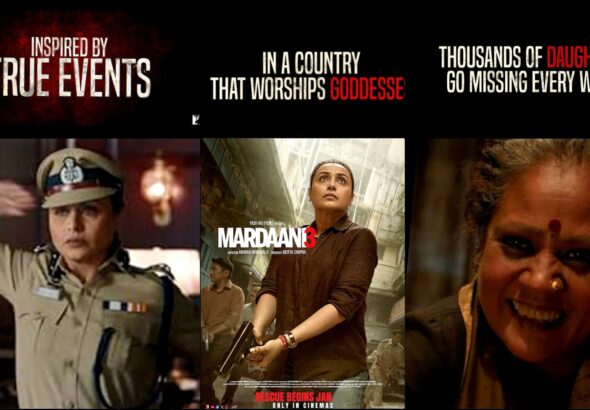 YRF film Mardaani 3 review starring rani mukherjee as shivani shivaji roy