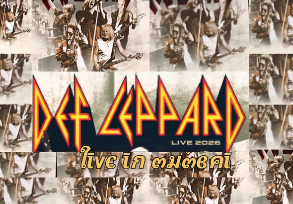 Def Leppard to perform in Mumbai at Jio Garden BKC