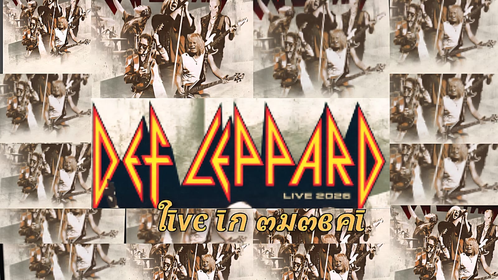 Def Leppard to perform in Mumbai at Jio Garden BKC