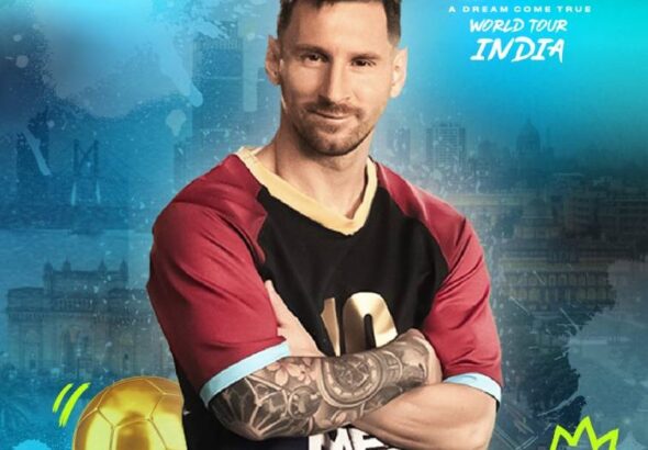 The Messi Experience