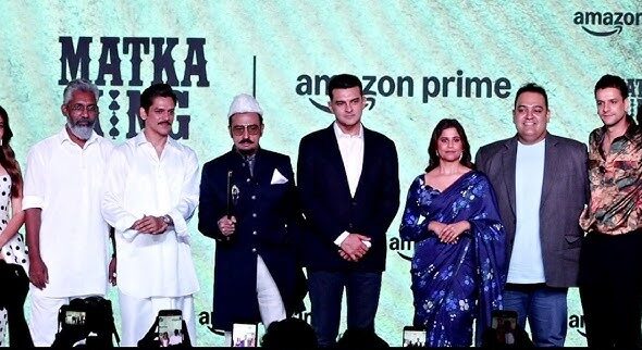 MATKA KING TRAILER LAUNCH