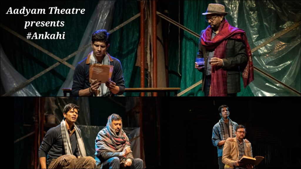 Aadyam Theatre’s Supernatural Thriller ‘Ankahi’ Hits NCPA This Weekend