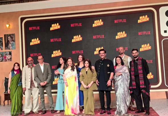 Maa Behen Trailer Launch: Madhuri Dixit Slays, Triptii Dimri & Dharna Durga Shine | Netflix