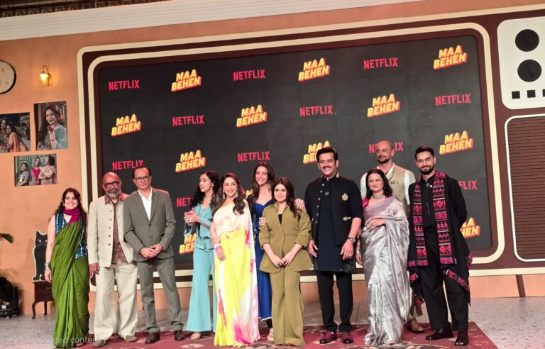 Maa Behen Trailer Launch: Madhuri Dixit Slays, Triptii Dimri & Dharna Durga Shine | Netflix