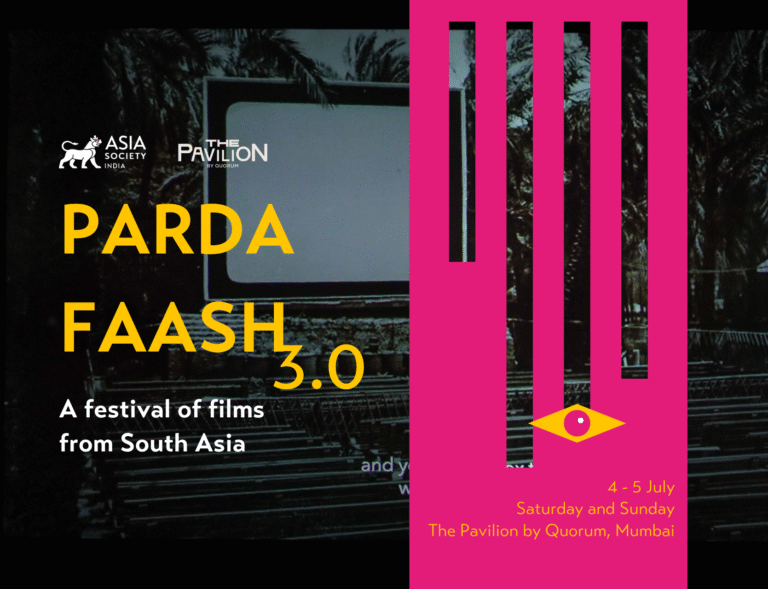 PARDA FAASH 3.0 THIS JULY 2026,