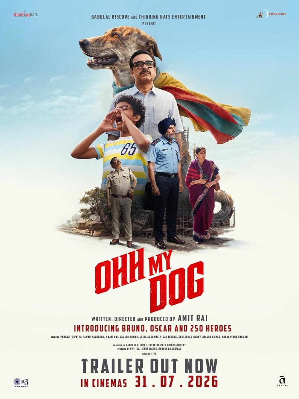Ohh My DOG film poster Releases August 2026