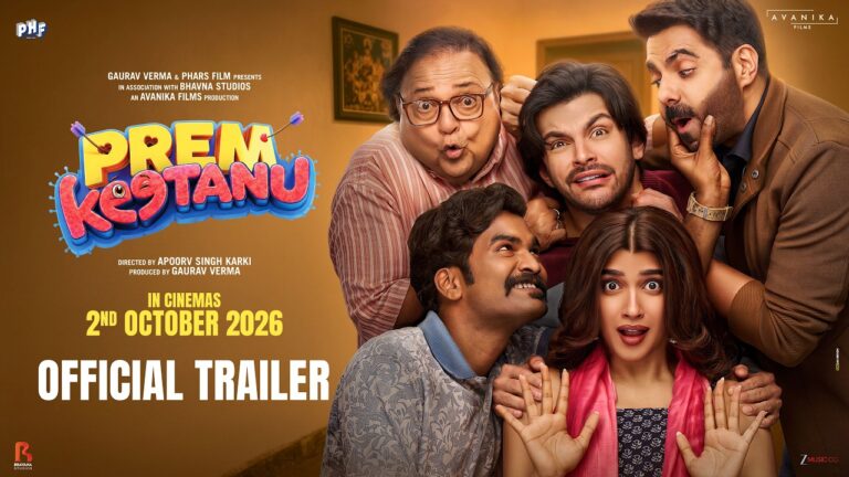 5 Reasons Why 'Prem Keetanu' Promises to Be the Refreshing Youth Rom-Com We’ve Been Waiting For