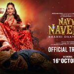 Nayyi Navelli Review: Yami Gautam Leads a Festive Horror-Comedy That Confronts Domestic Prejudice and Reclaims the 'Bahu'