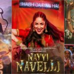 Nayyi Navelli October 16 release