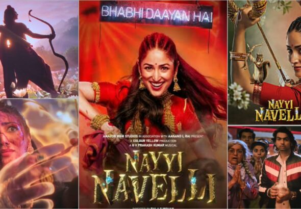 Nayyi Navelli October 16 release